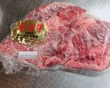 ポン酢ドレッシングで焼肉サラダ作り方2写真