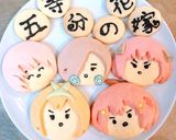 【誕生日etc】ミニオンクッキー★作り方18写真