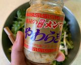 春菊と白菜とメンマのサラダ作り方1写真