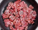 プロ直伝！3つのコツで激ウマ回鍋肉作り方20写真
