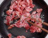 プロ直伝！3つのコツで激ウマ回鍋肉作り方19写真