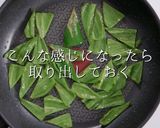 プロ直伝！3つのコツで激ウマ回鍋肉作り方11写真