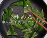 プロ直伝！3つのコツで激ウマ回鍋肉作り方10写真