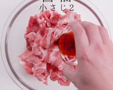 プロ直伝！3つのコツで激ウマ回鍋肉作り方3写真
