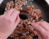 プロ直伝！3つのコツで激ウマ回鍋肉作り方28写真