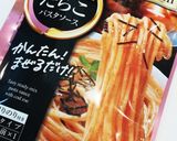 ☆簡単!大満足!のびーるお餅ピザ☆作り方9写真