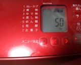 ホットクックで蒸しもち米　餅つき準備作り方2写真