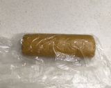 サクサククッキー♫ほろ苦コーヒー風味作り方4写真