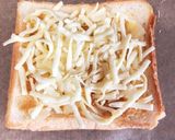 数の子味噌チーズの♡新感覚トースト作り方2写真