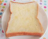 レンジで簡単♪シュガーマーガリントースト作り方4写真