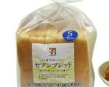 レンジで簡単♪シュガーマーガリントースト作り方6写真