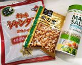 七草粥 シャンタンで。作り方1写真
