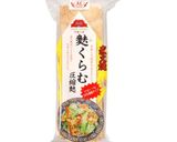 有明海産やきのりの即席お味噌汁作り方2写真