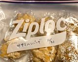 愛犬用・ささみハンバーグ＆ふりかけ作り方6写真