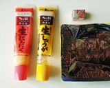 【男飯】納豆カレー【ベジタリアン】作り方1写真