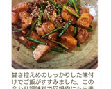 こっくり里芋と豚肉の甘辛味噌炒め♥簡単☆作り方9写真