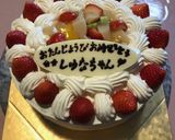 バースデーケーキ2020(1)作り方22写真