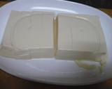 ヘルシー！お豆腐カプレーゼ作り方1写真