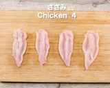 ささみのピカタとダブルトマトソース作り方2写真