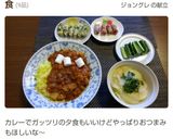 かけるだけ簡単♪カレーを美味しく♪作り方8写真