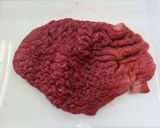 マグロ胃袋のもつ煮作り方1写真