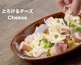 ブロッコリーとさつまいもの簡単グラタン作り方3写真