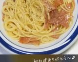 包丁も火も使わない★簡単全卵カルボナーラ作り方17写真