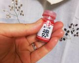 2020年簡単cooking紅白ユリ根④作り方4写真