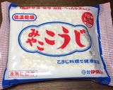 ♡炊飯器で簡単とろ～り甘酒♡作り方1写真