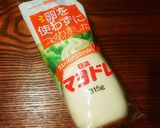 おからのマメ・マメサラダ作り方3写真