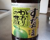 めちゃ簡単♪冷製パスタ(≧∇≦)/作り方4写真