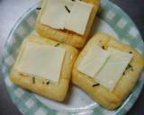 包丁・まな板不要♪油あげふりかけチーズ♡作り方2写真