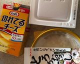 納豆とトロロ、チーズの三食丼作り方1写真