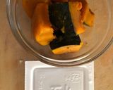 納豆とかぼちゃのドリア風作り方1写真