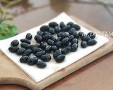 綺麗になれちゃう『黒豆ロールケーキ』作り方10写真