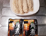 角煮ときのこのパイ包み作り方13写真