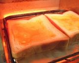 新感覚！トースターのみ♪だし巻きトースト作り方5写真