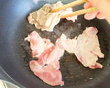 〈くらし薬膳〉豚肉と野菜のしょうが焼き作り方2写真