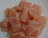 お腹に優しく栄養しっかりおじや作り方1写真