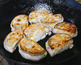 ヴィーガン仕様！れんこんはさみ焼き作り方5写真