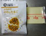 包丁・まな板不要♪油あげふりかけチーズ♡作り方5写真