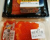 鮭の親子丼作り方2写真