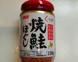 鮭の親子丼作り方3写真