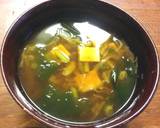 ふだん草、椎茸、高野豆腐のお味噌汁作り方6写真