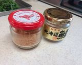 大葉と鮭フレークの混ぜごはん作り方3写真