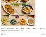 挽き肉入り、大根の変わりきんぴら！作り方15写真