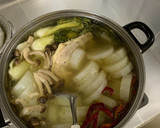 鶏むね肉と大根のあっさり簡単スープ☆作り方8写真