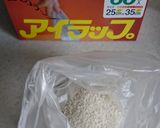 耐熱ポリ袋を使ってカレーの炊き込みごはん作り方4写真
