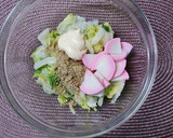 簡単！白菜とかまぼこの胡麻マヨサラダ作り方3写真