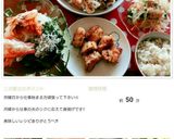 鶏の唐揚げ塩こしょうだけ♡作り方9写真